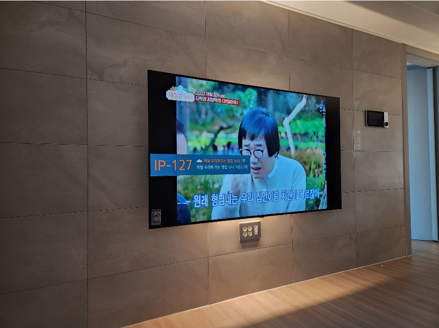 광주벽걸이티비설치강철뭉치TV 북구점
