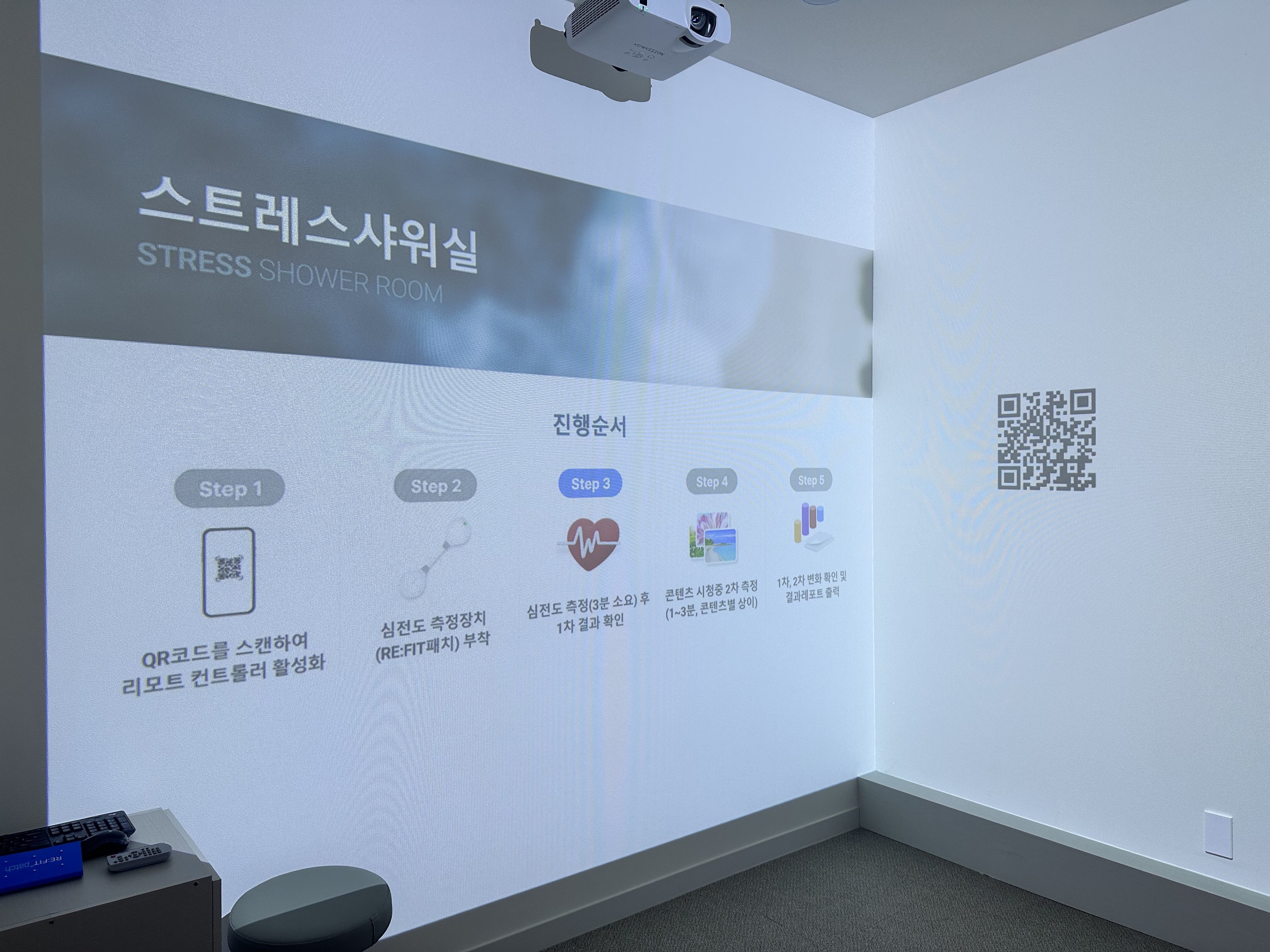 기억드림정신건강의원 대표 이미지