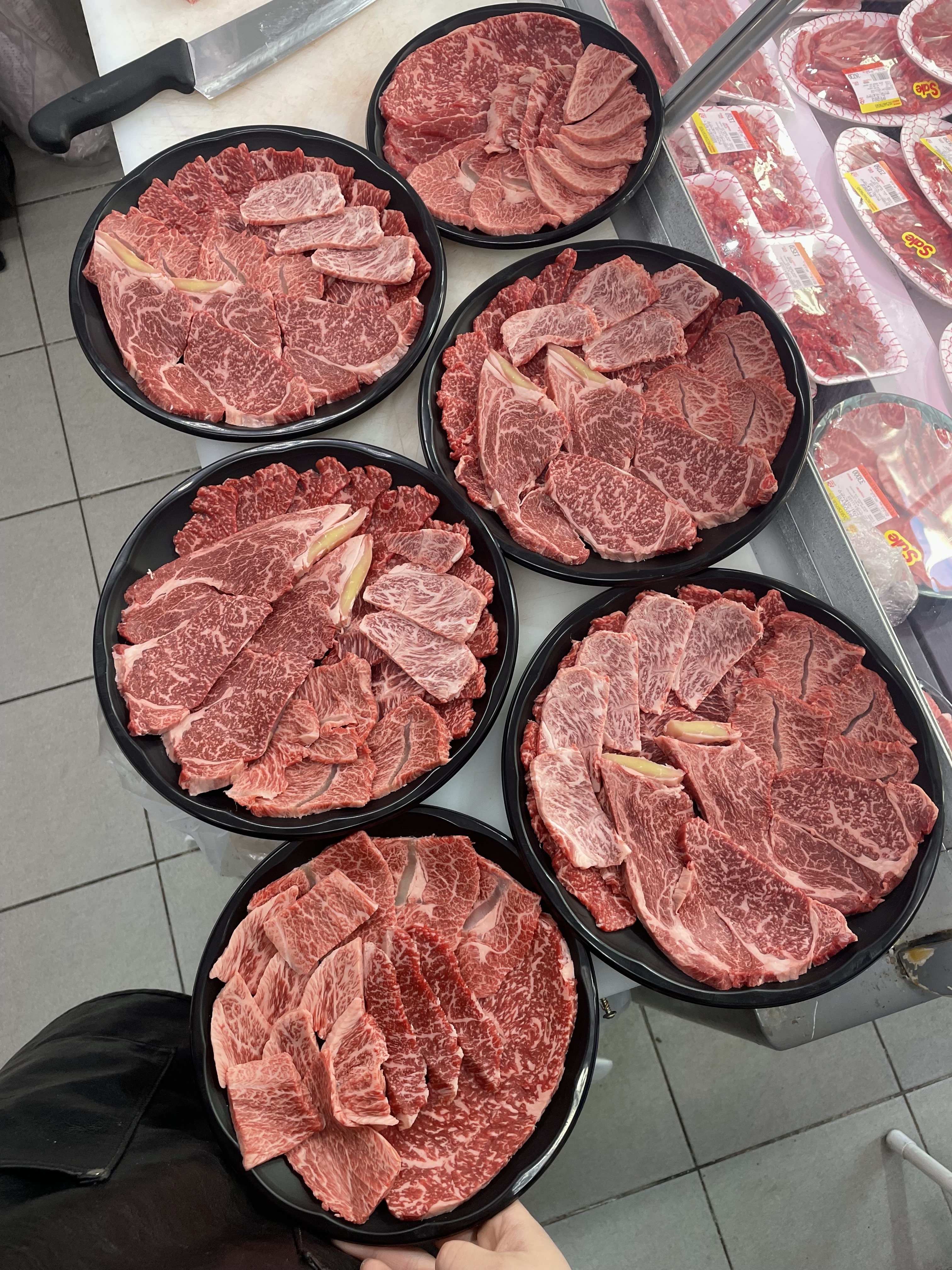 육곳간
