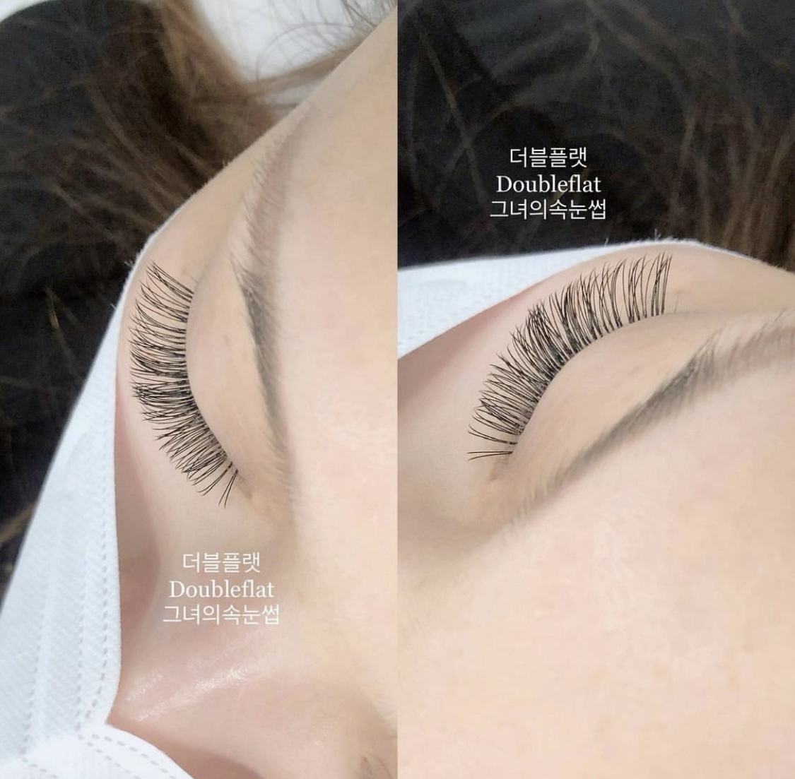 그녀의속눈썹