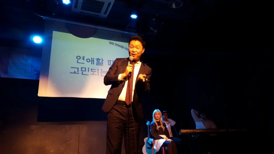 뉴스타심리상담센터 대표 이미지