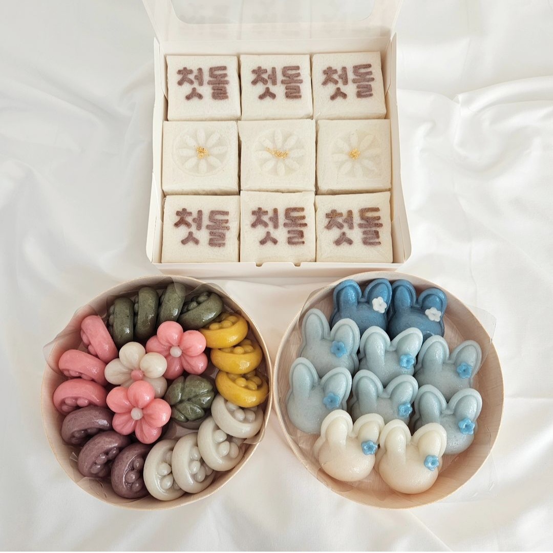 푸른솔떡공방