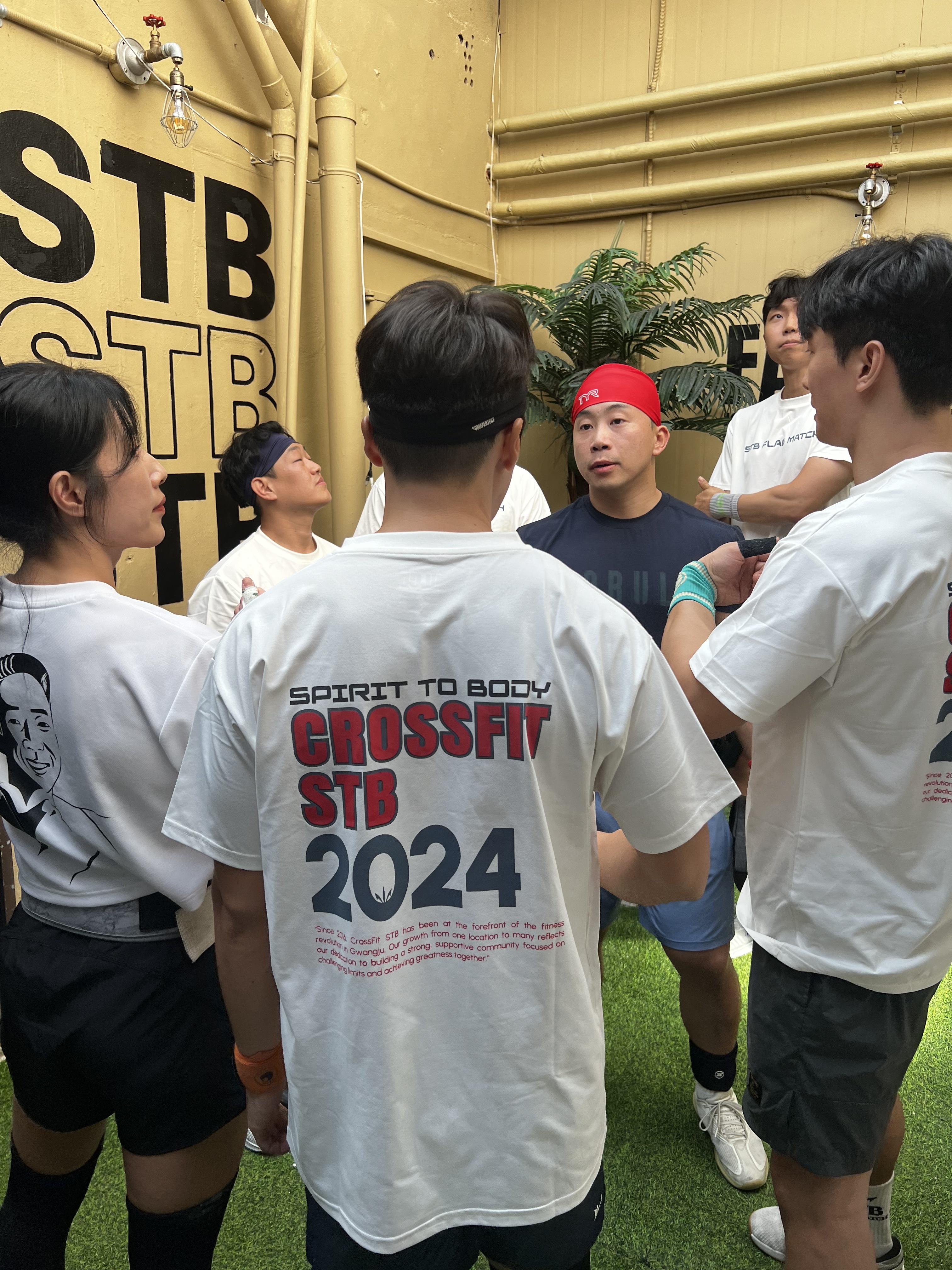 STB 트레이닝 그라운드 양산