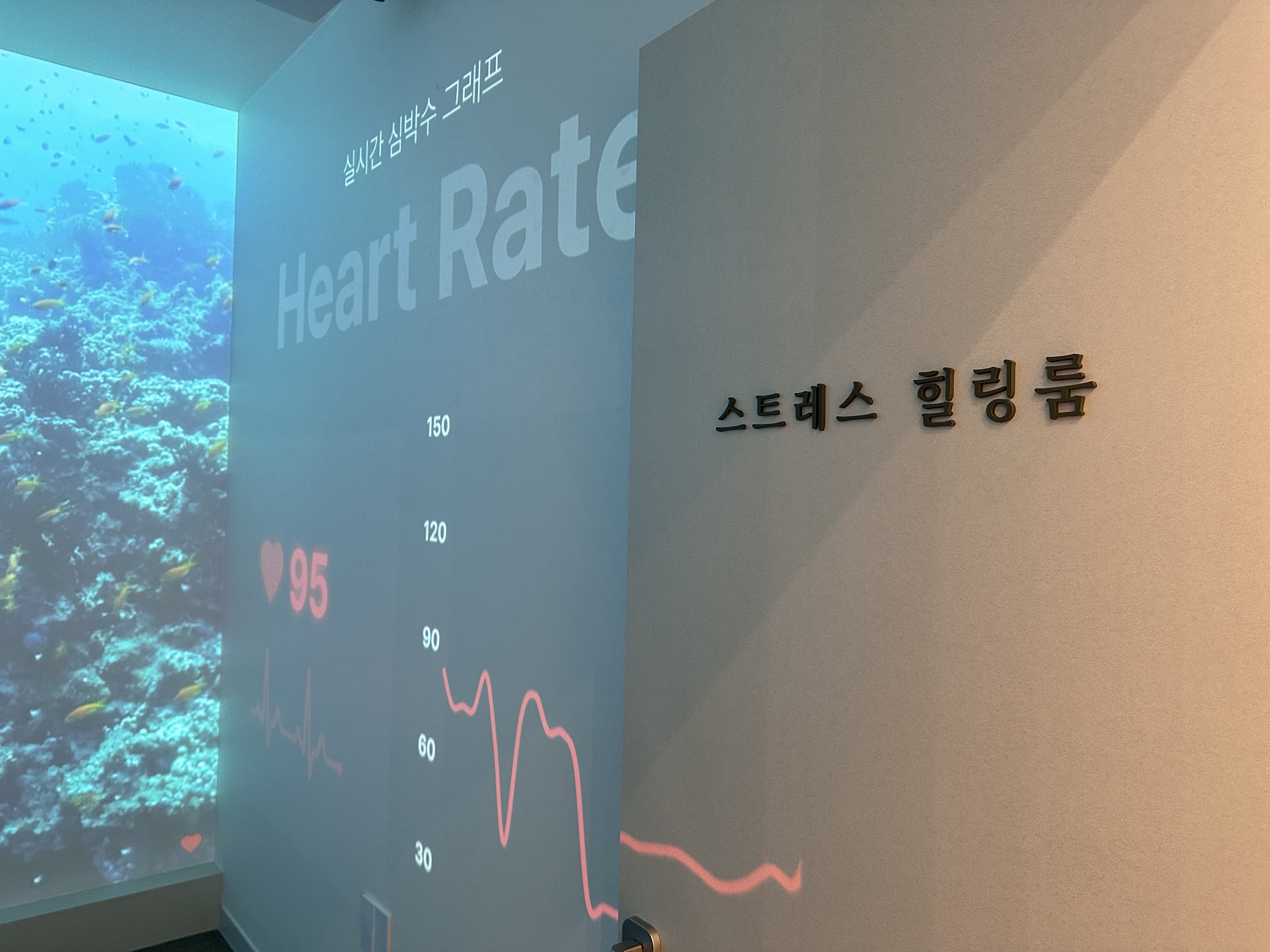 기억드림정신건강의학과의원 대표 이미지