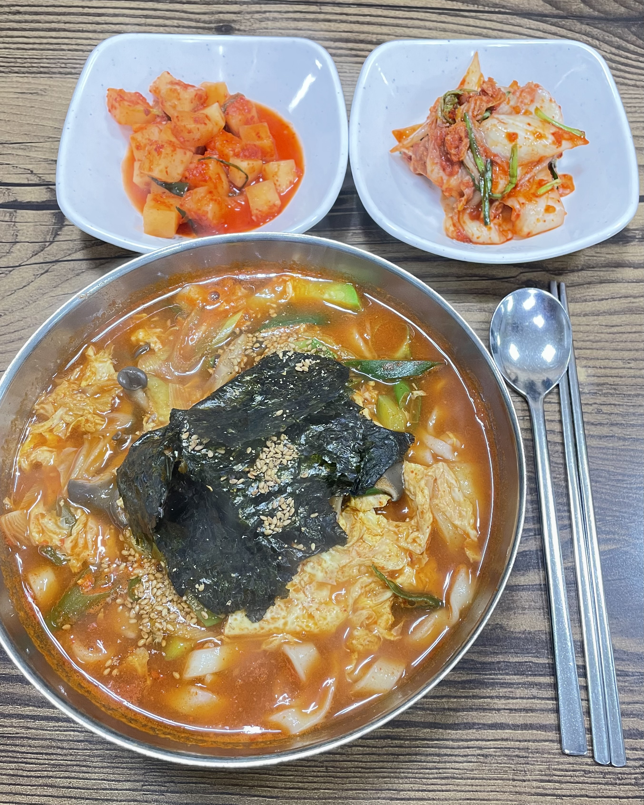 강릉현대장칼국수 양평점
