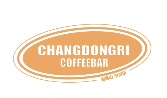 창동리커피바