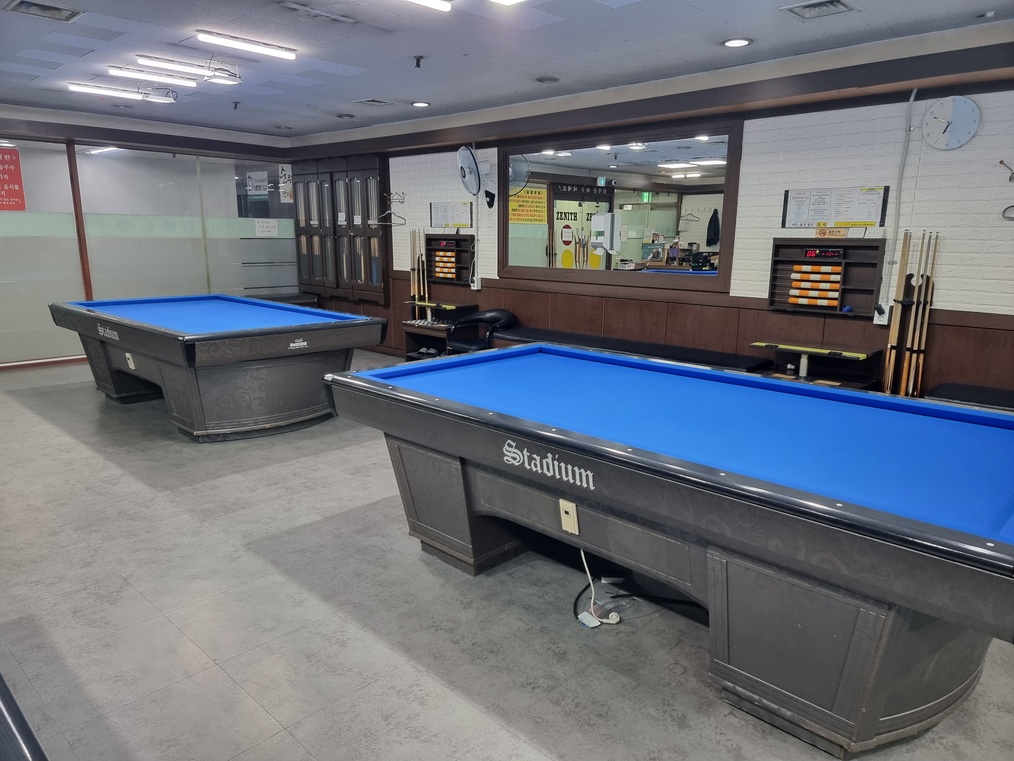 제니스당구장