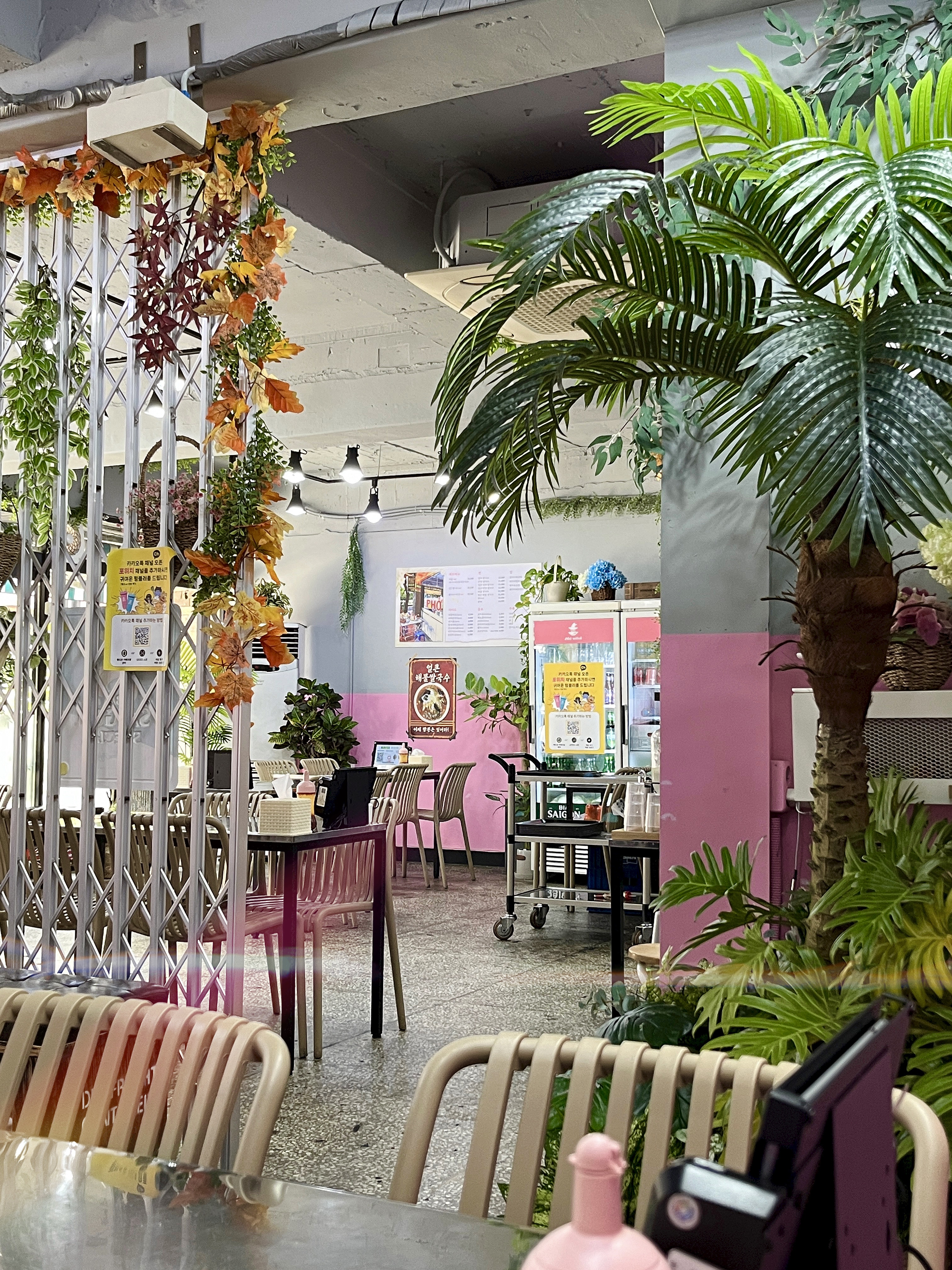 포위치 대표 이미지