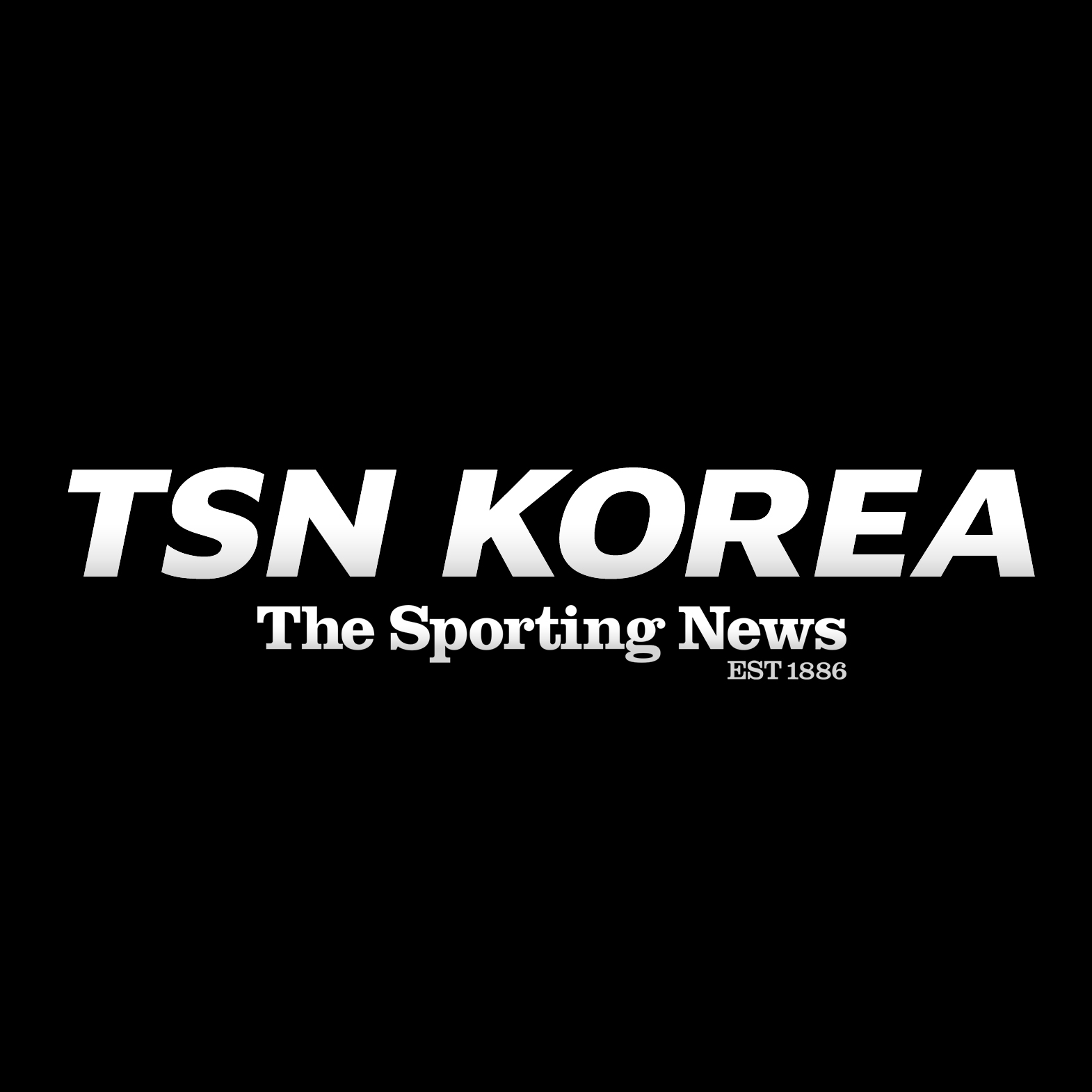 티에스엔코리아