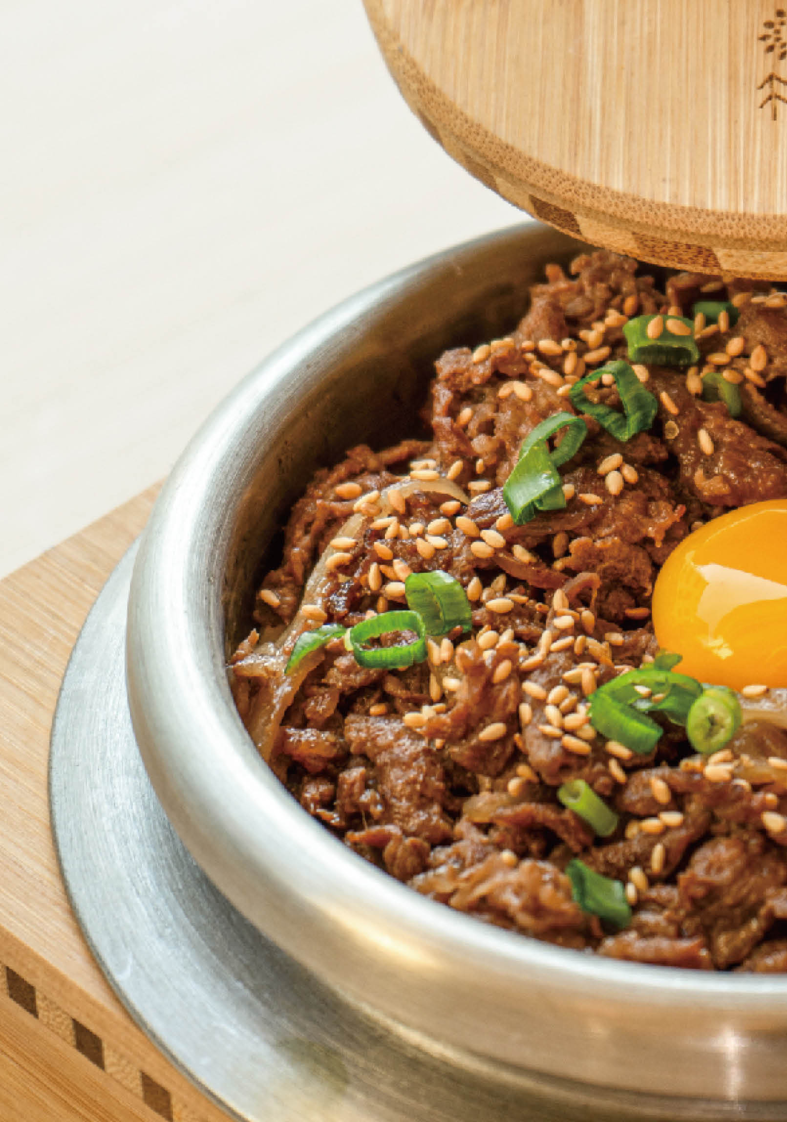 하루솥밥