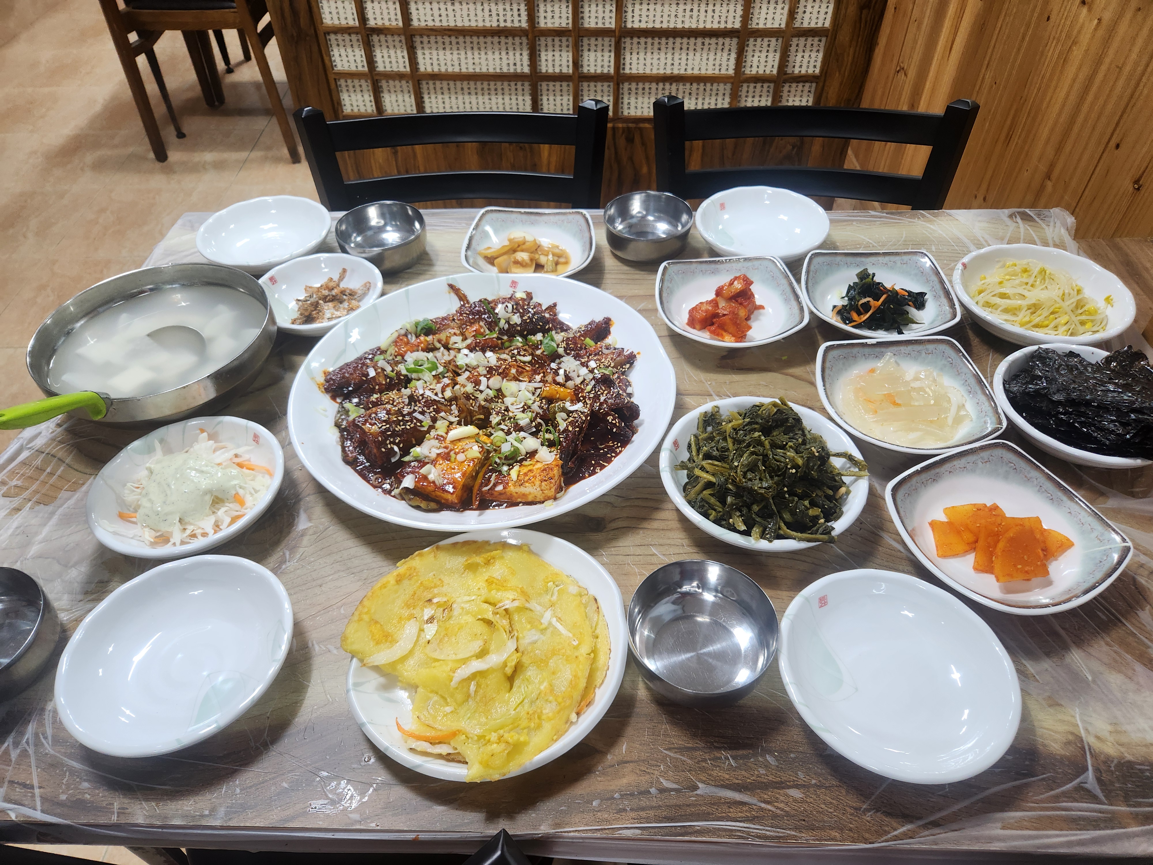 장터진땡이