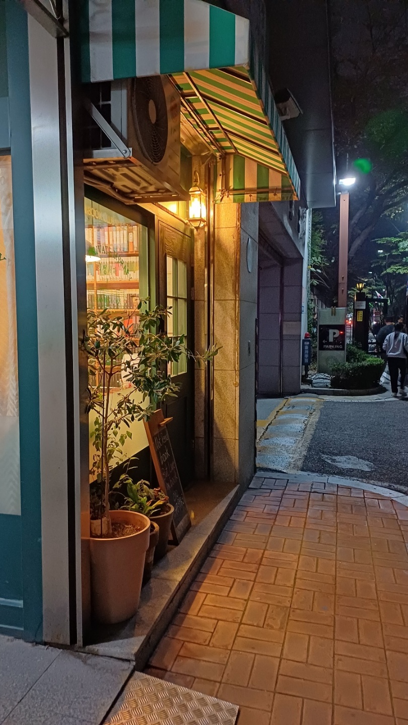 업체사진