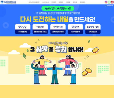 애드필