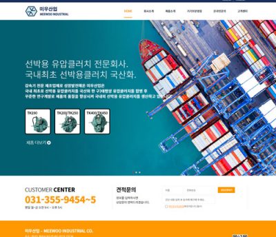 애드필