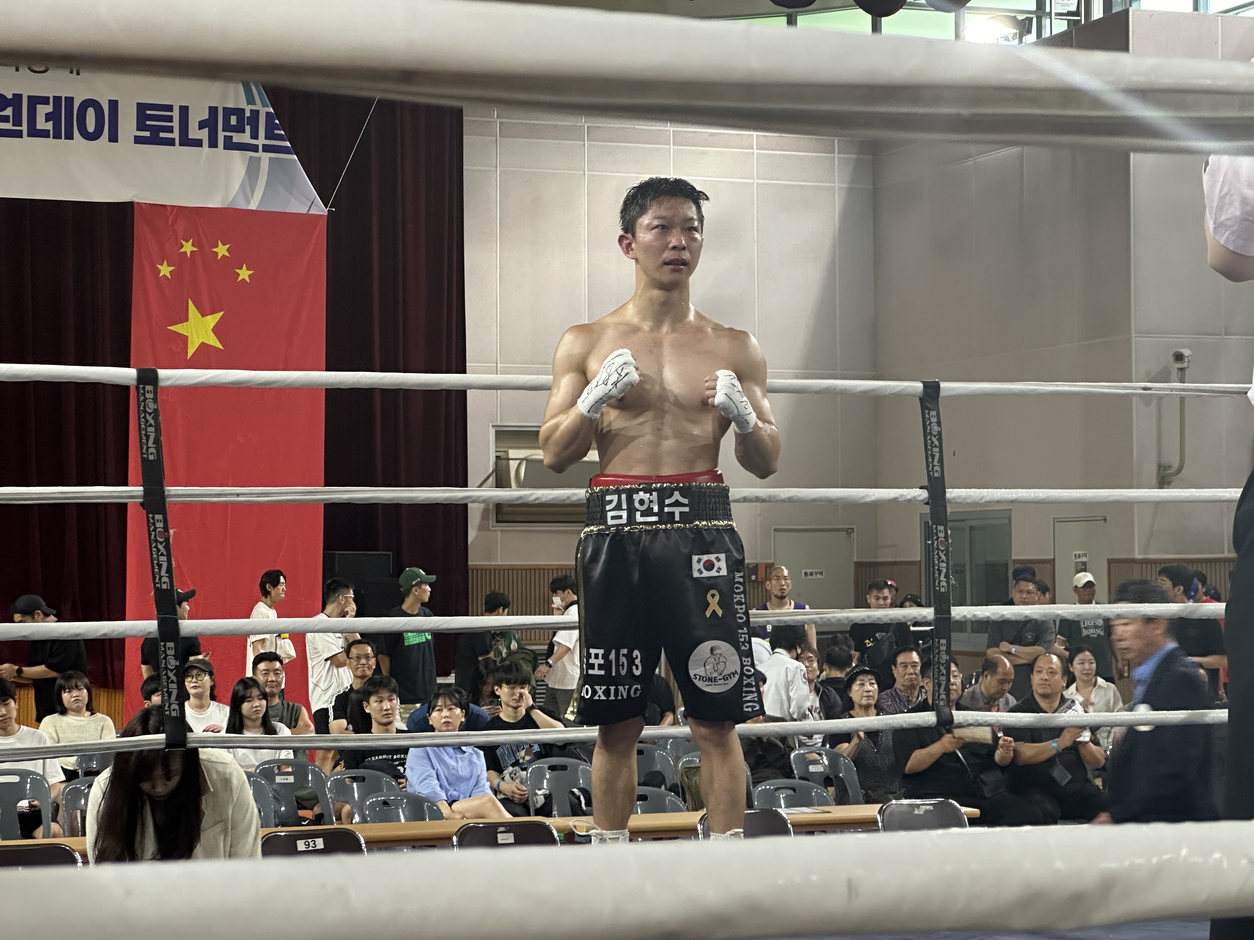 전라남도 나주시 한빛로 복싱체육관 스톤복싱짐 내부 모습 3