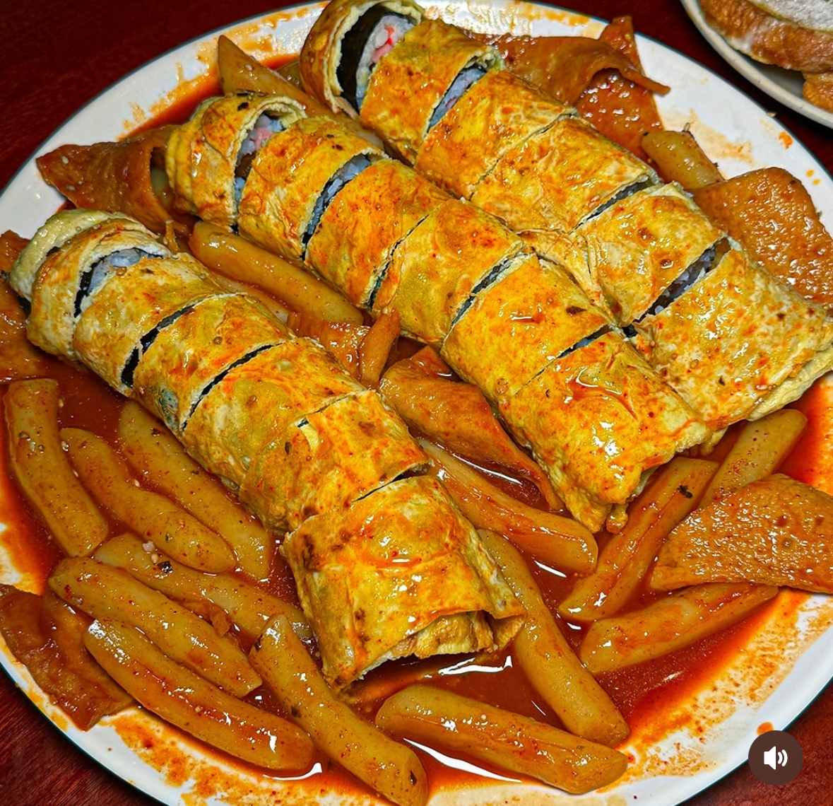 이태원사랑방