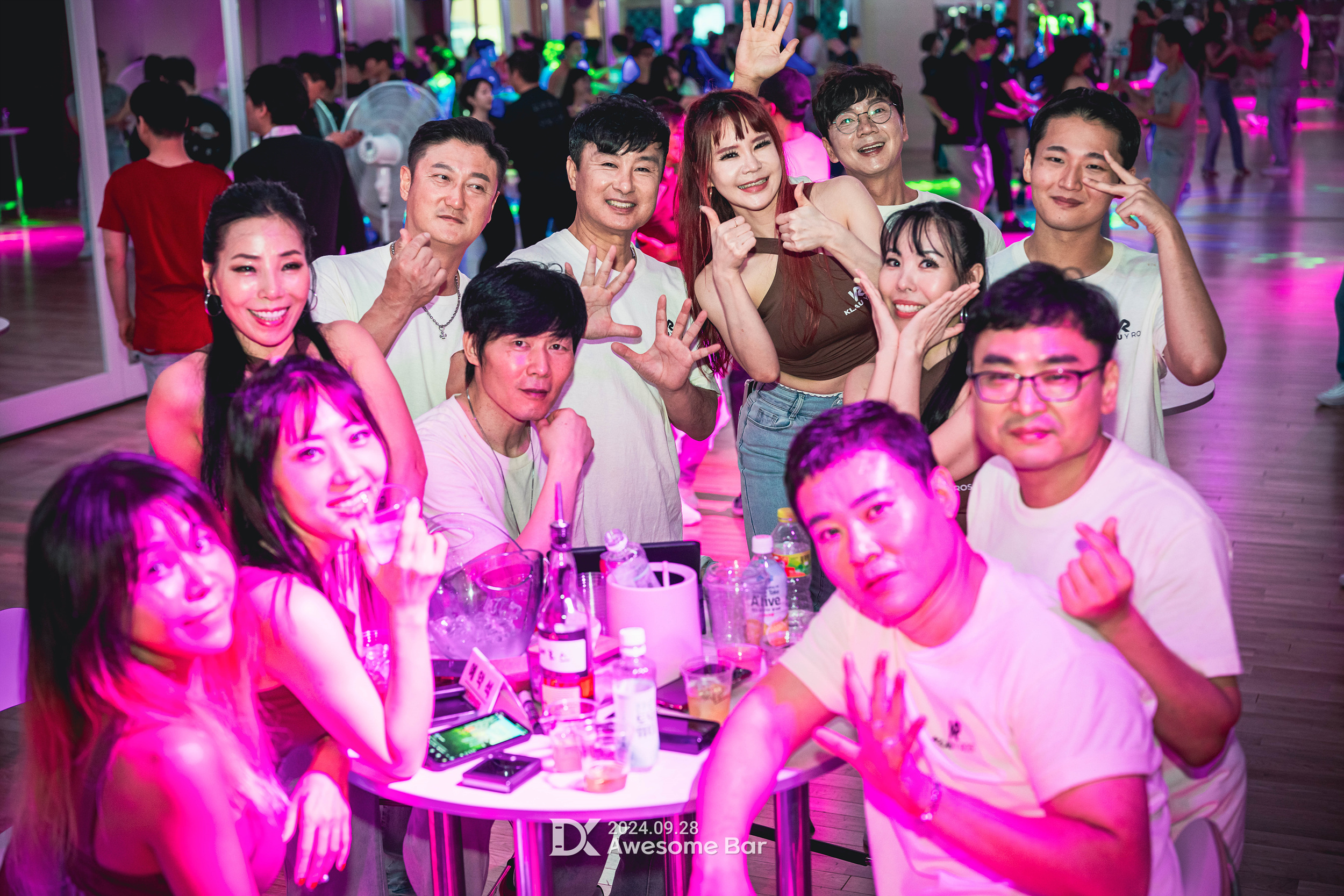 어썸
