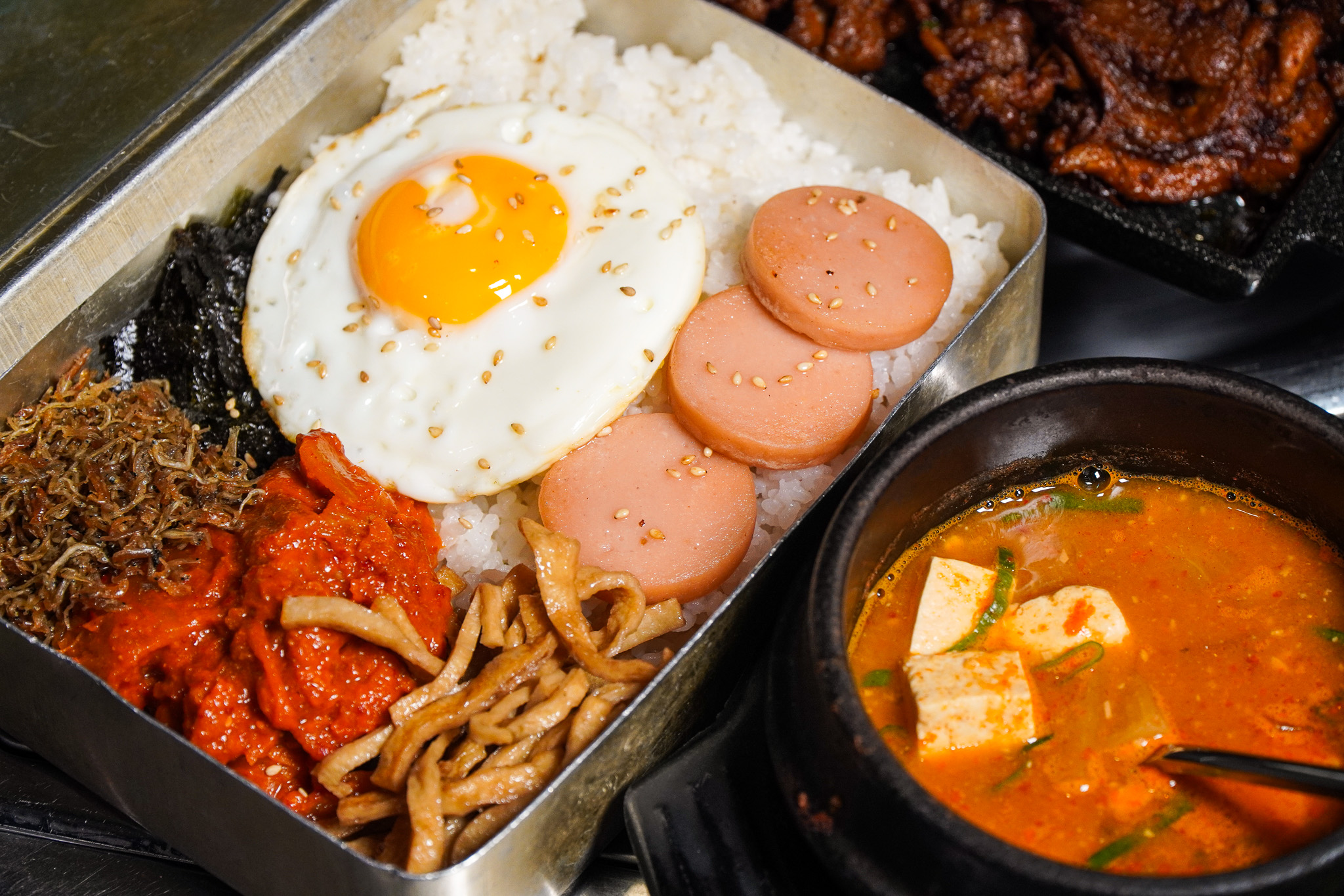명품석쇠탄다디비라