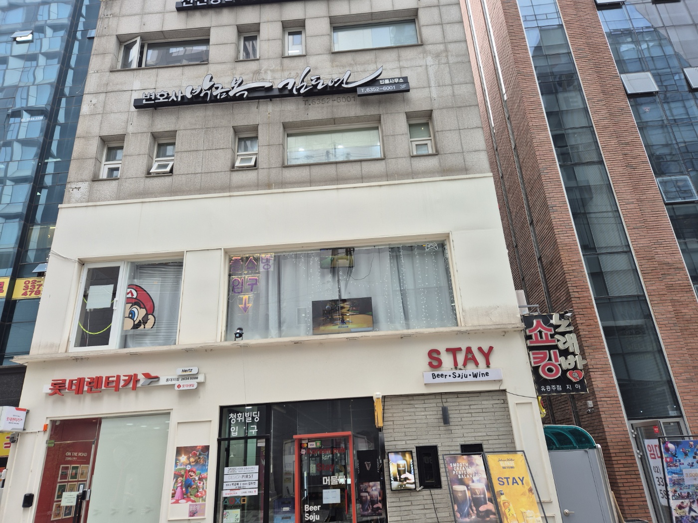 변호사 박금복 법률사무소 대표 이미지