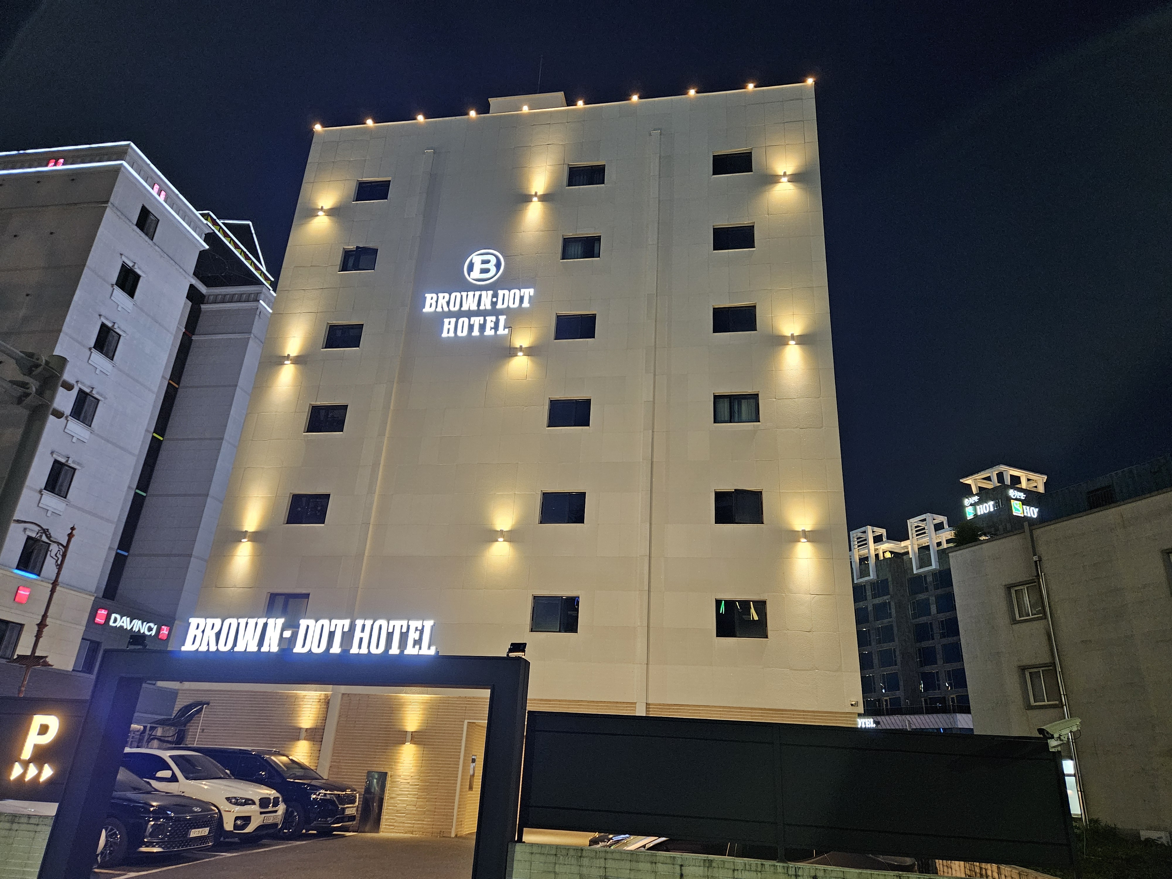 브라운도트호텔 순천정원박람회점