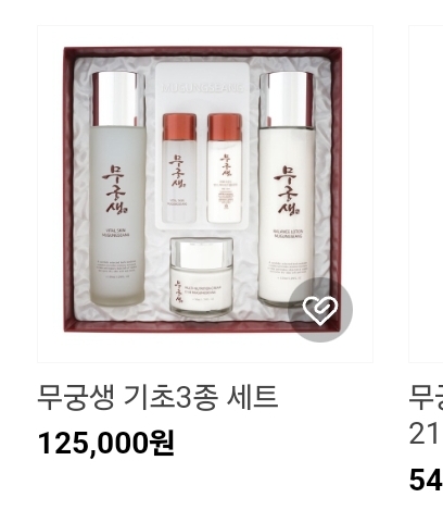 소현유통 대표 이미지