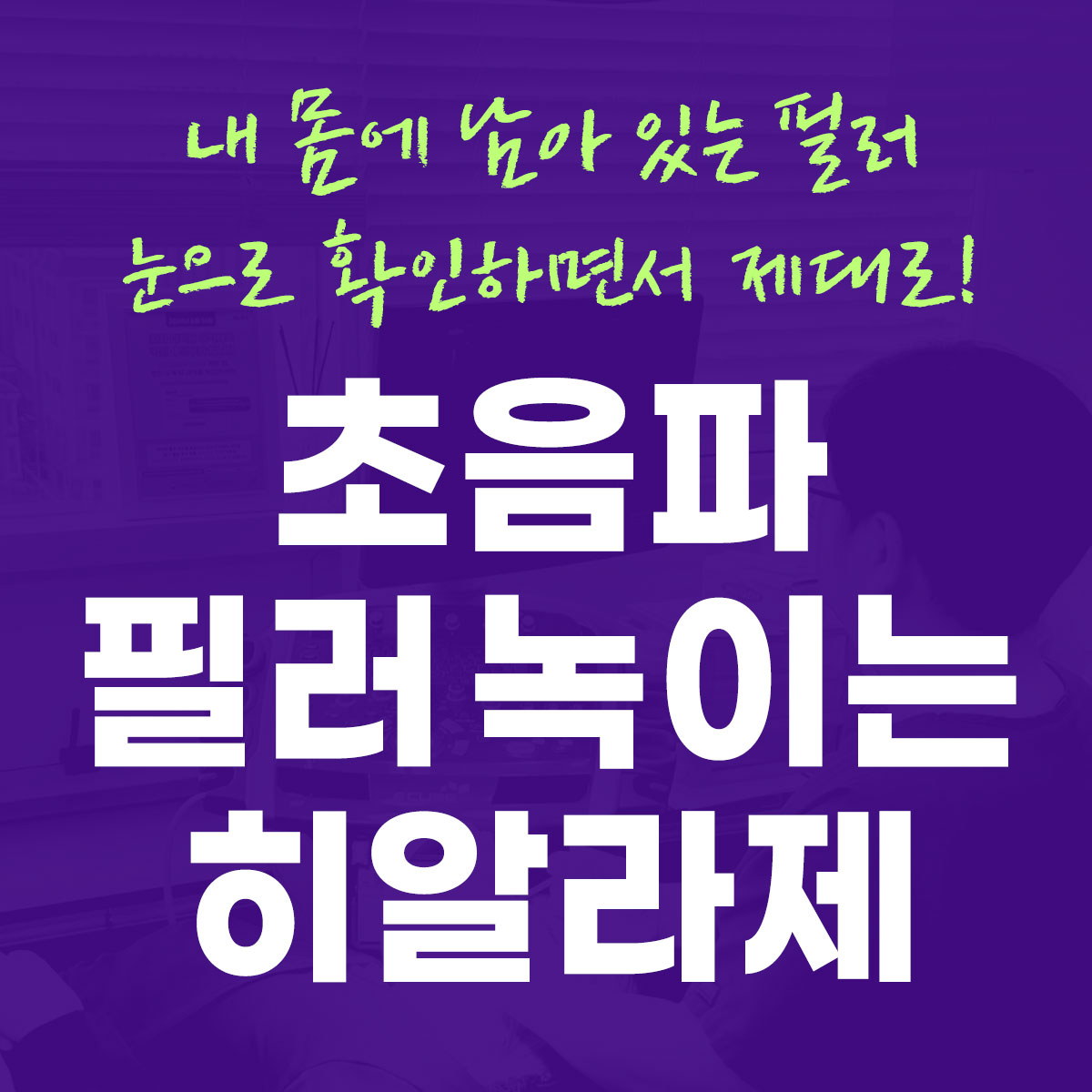 산타클로스의원 대표 이미지