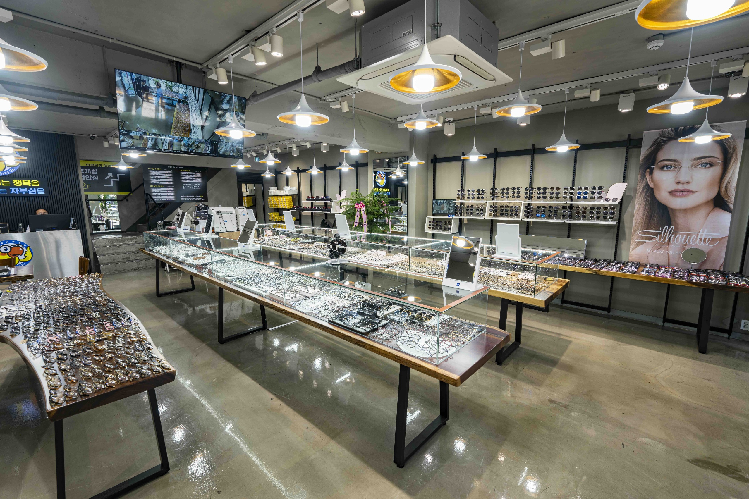 안경공장쇼룸 불광점