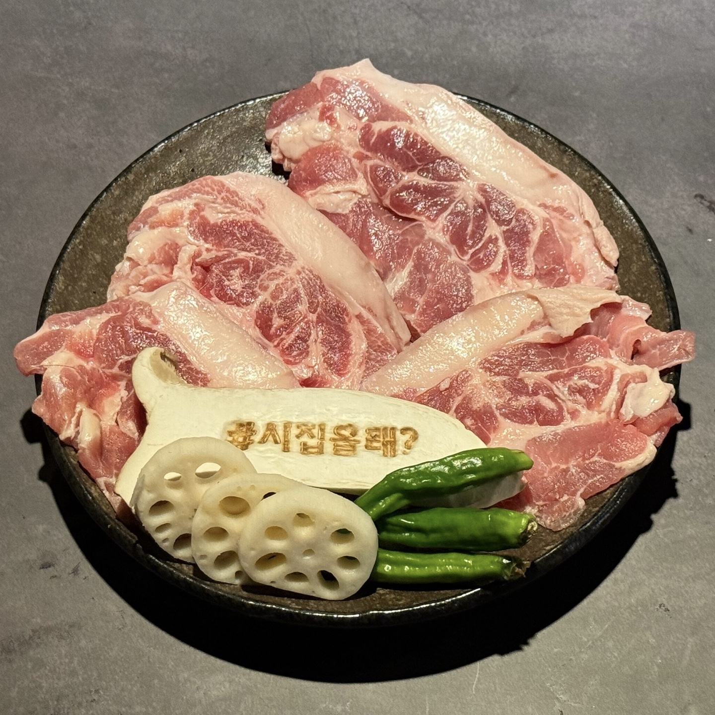 시집그릴하우스 사진 5