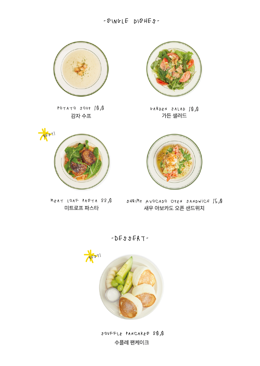 맨션1102 동탄점