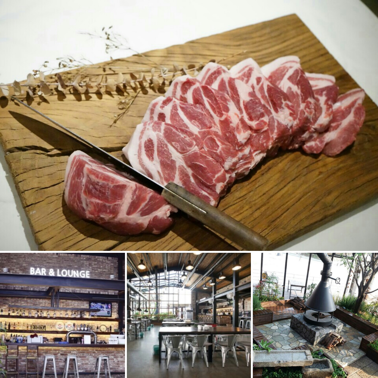 궁평식당 설명사진