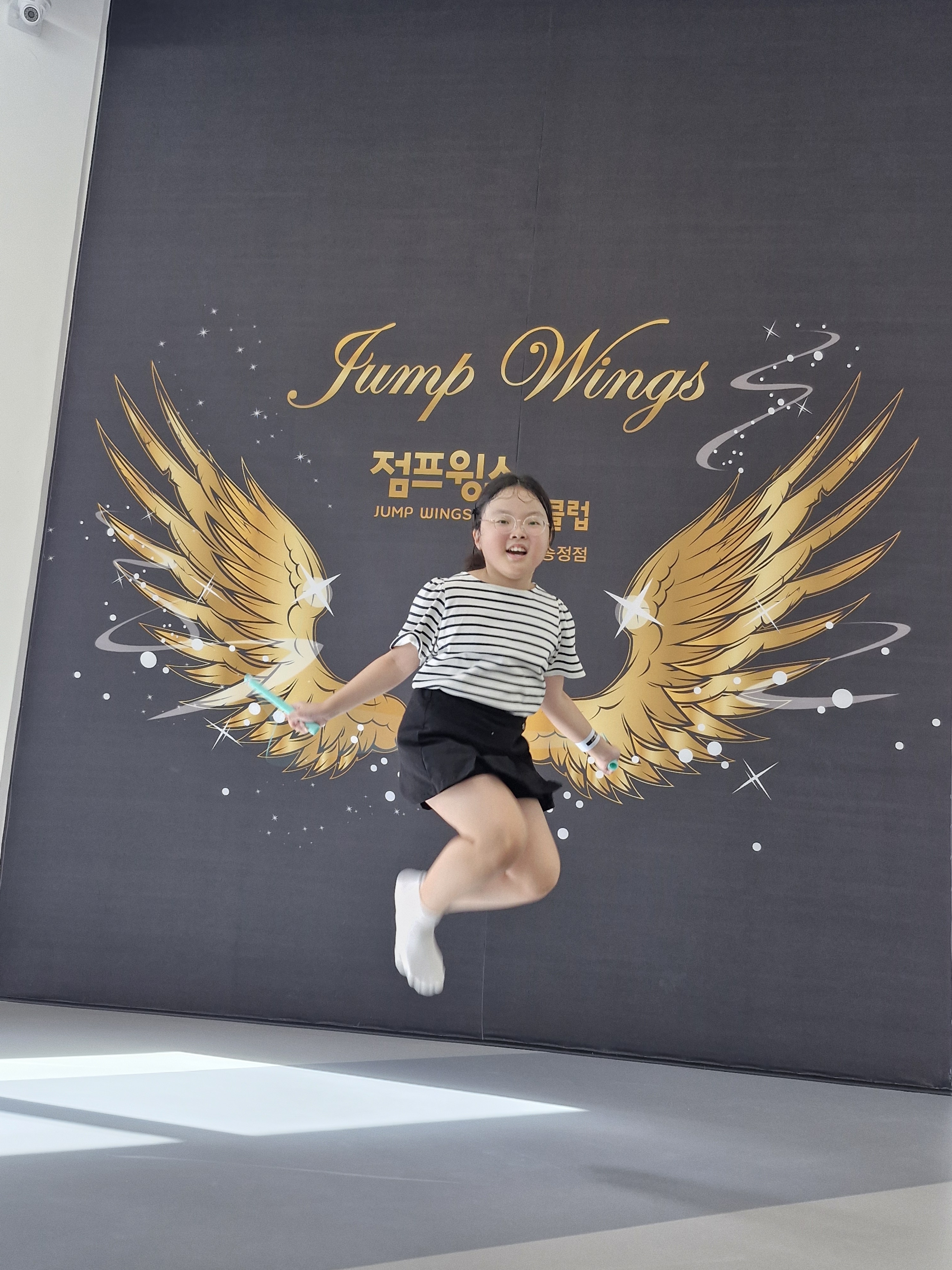 점프윙스줄넘기클럽