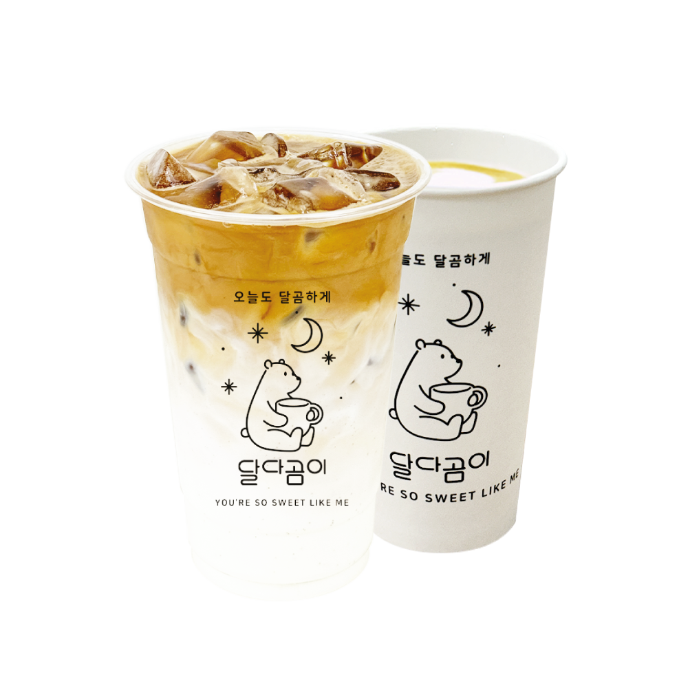 달다곰이 문현점