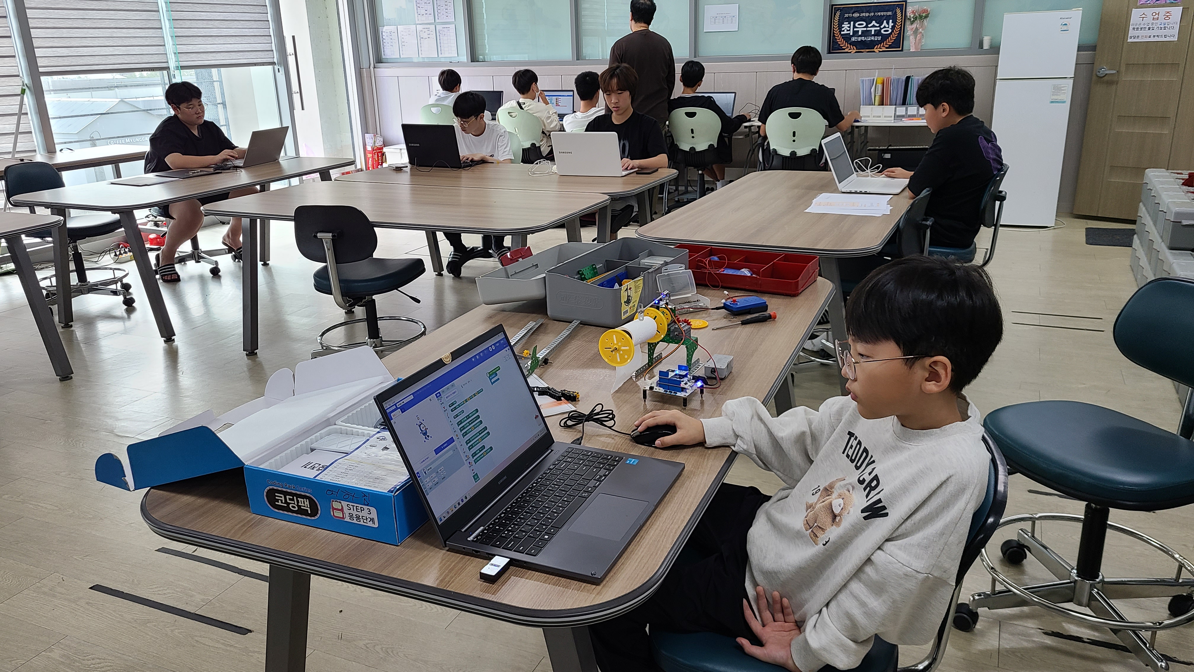 마이로봇코딩학원