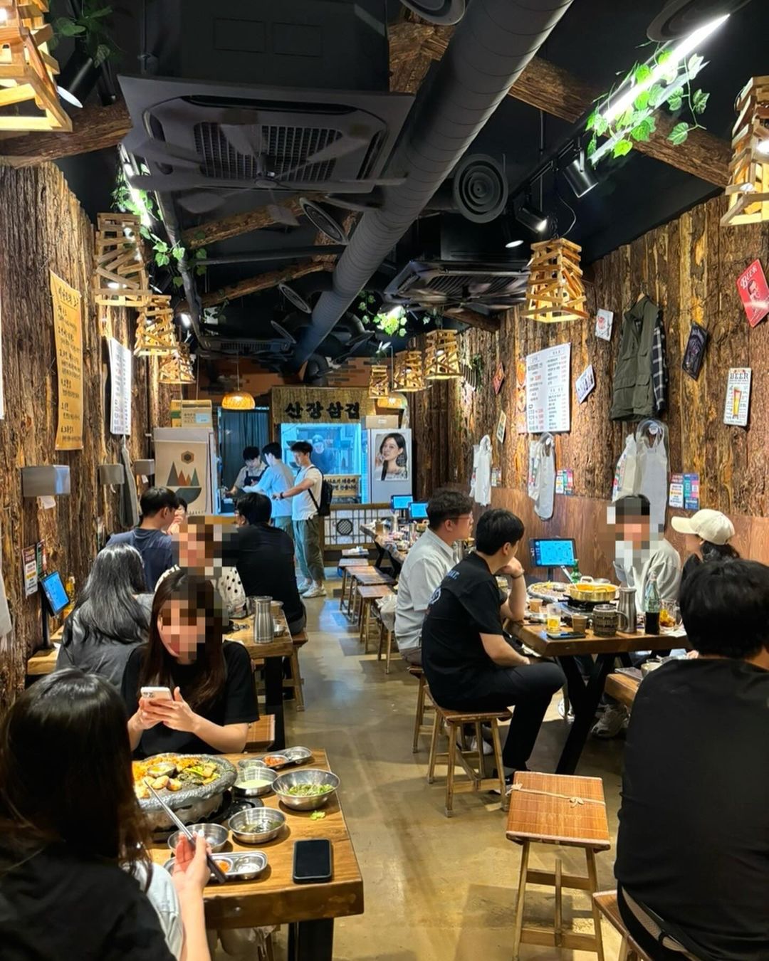 산장삼겹 본점