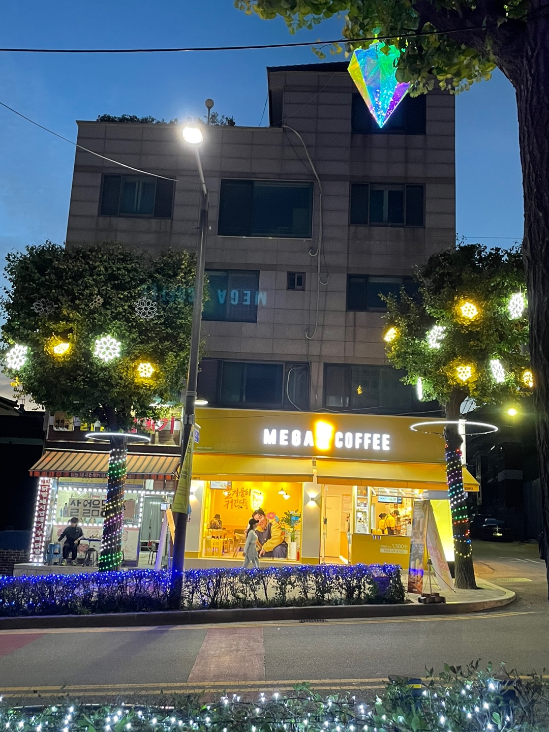 메가MGC커피 인천계양병방점 반려동물 동반 애견카페