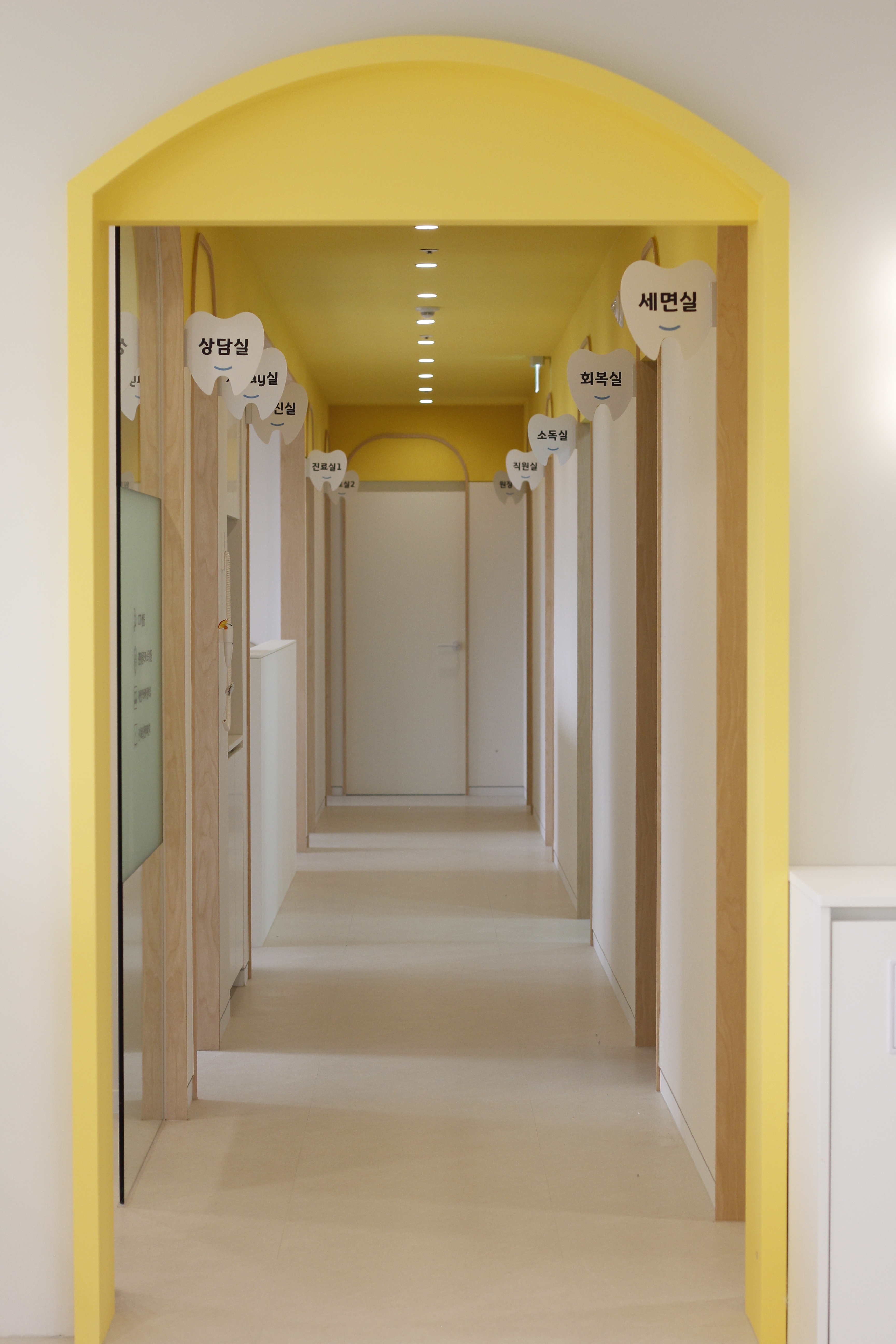 이도조은소아치과의원 대표 이미지