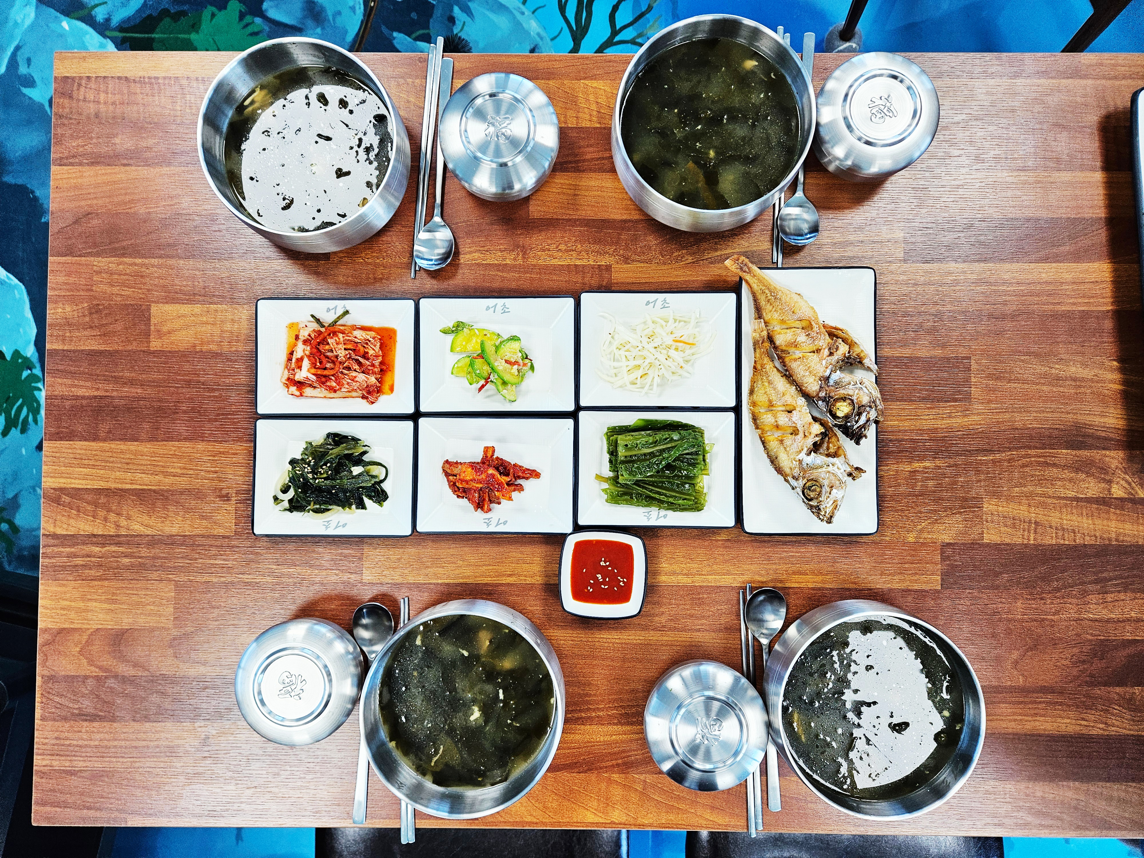 어초