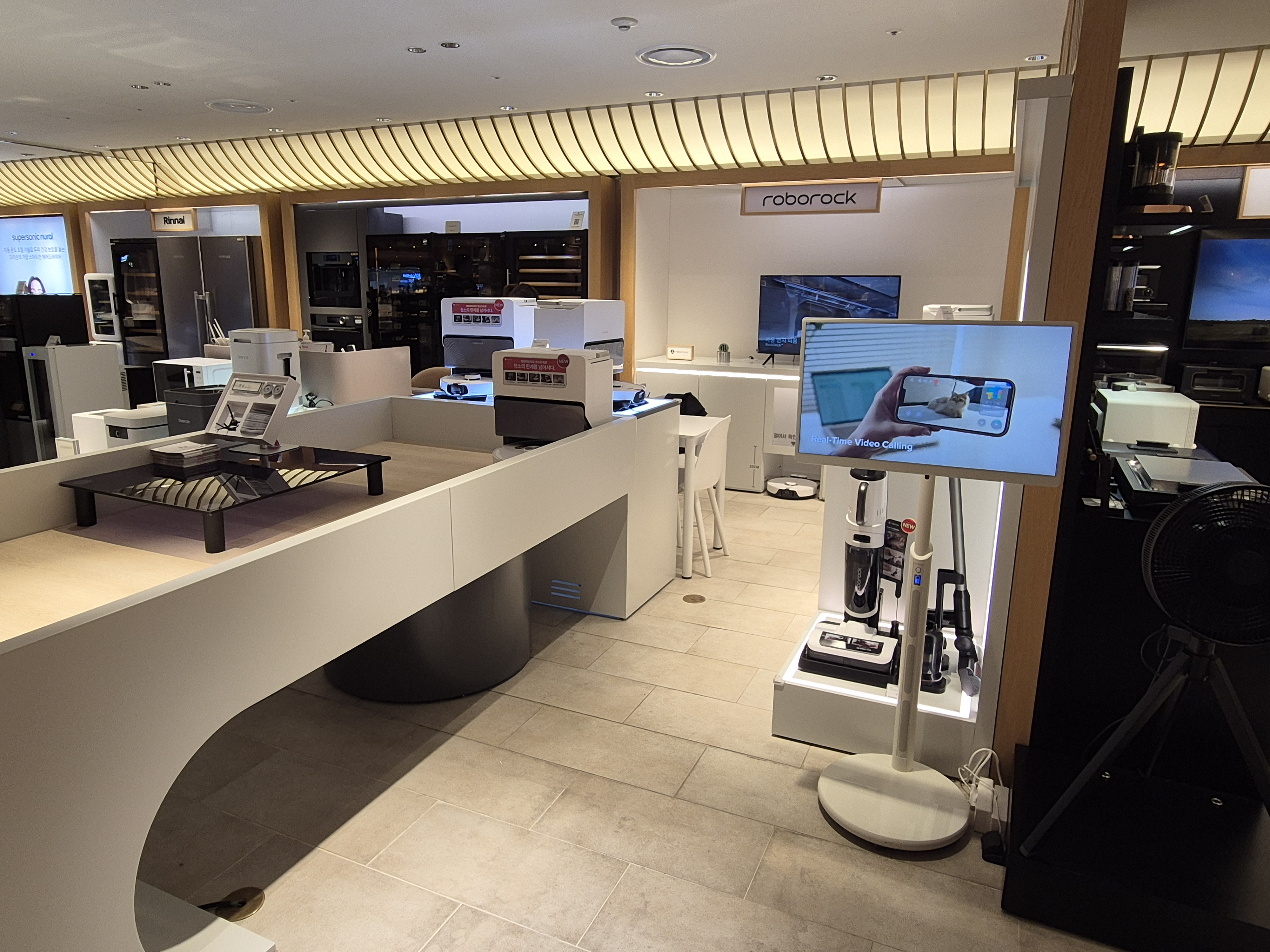 로보락 롯데백화점 본점 대표 이미지