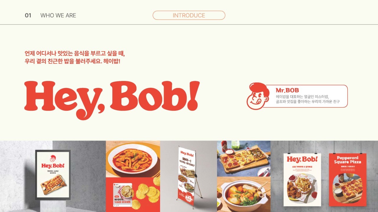 광일골프연습장