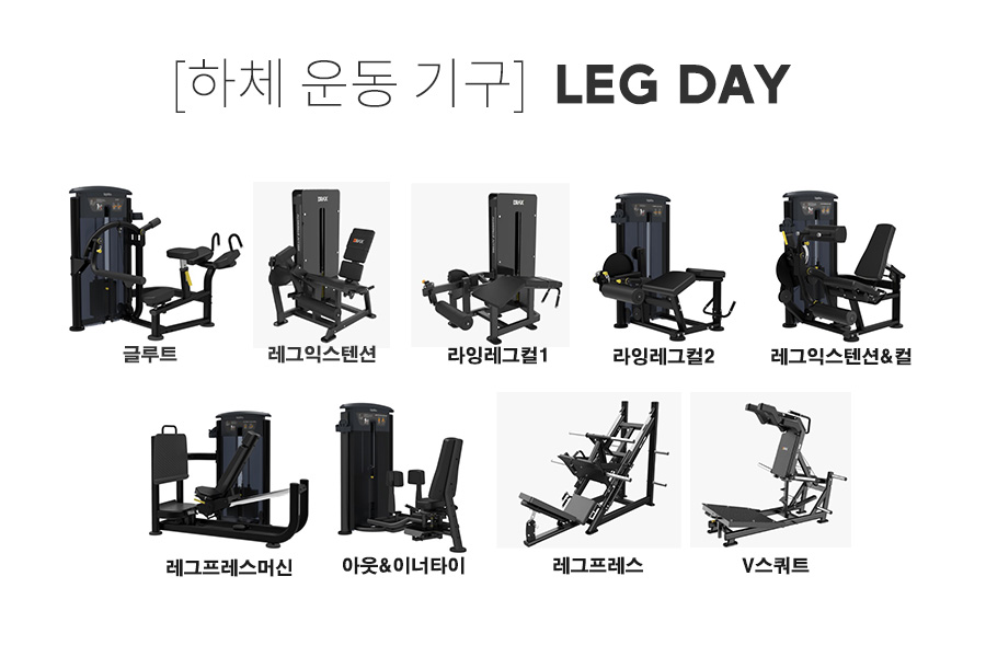 리플래쉬 헬스 대표 이미지