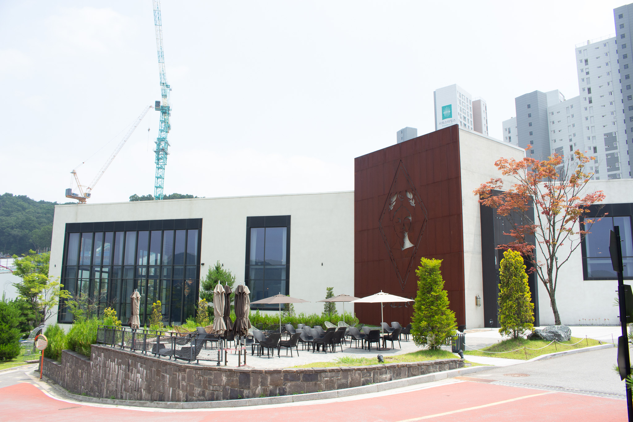 청산종합건설