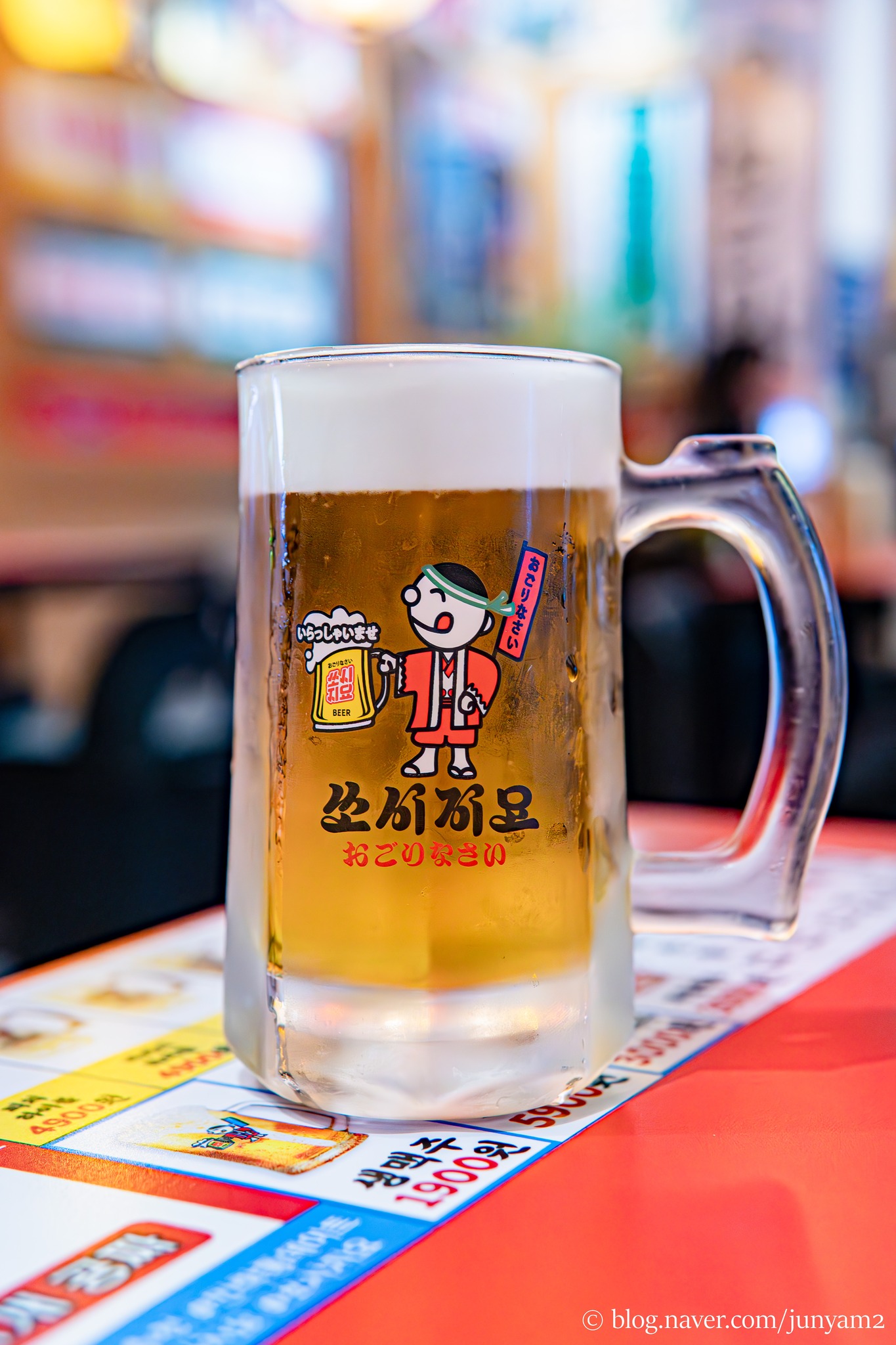 쏘시지요 서울화곡역점