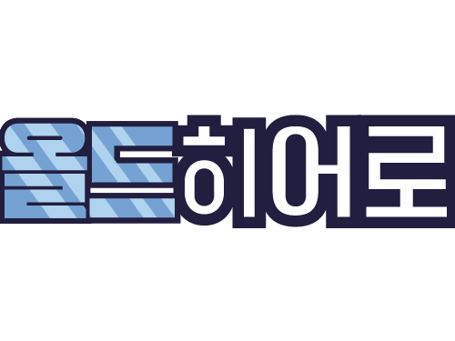 올드히어로 대표 이미지