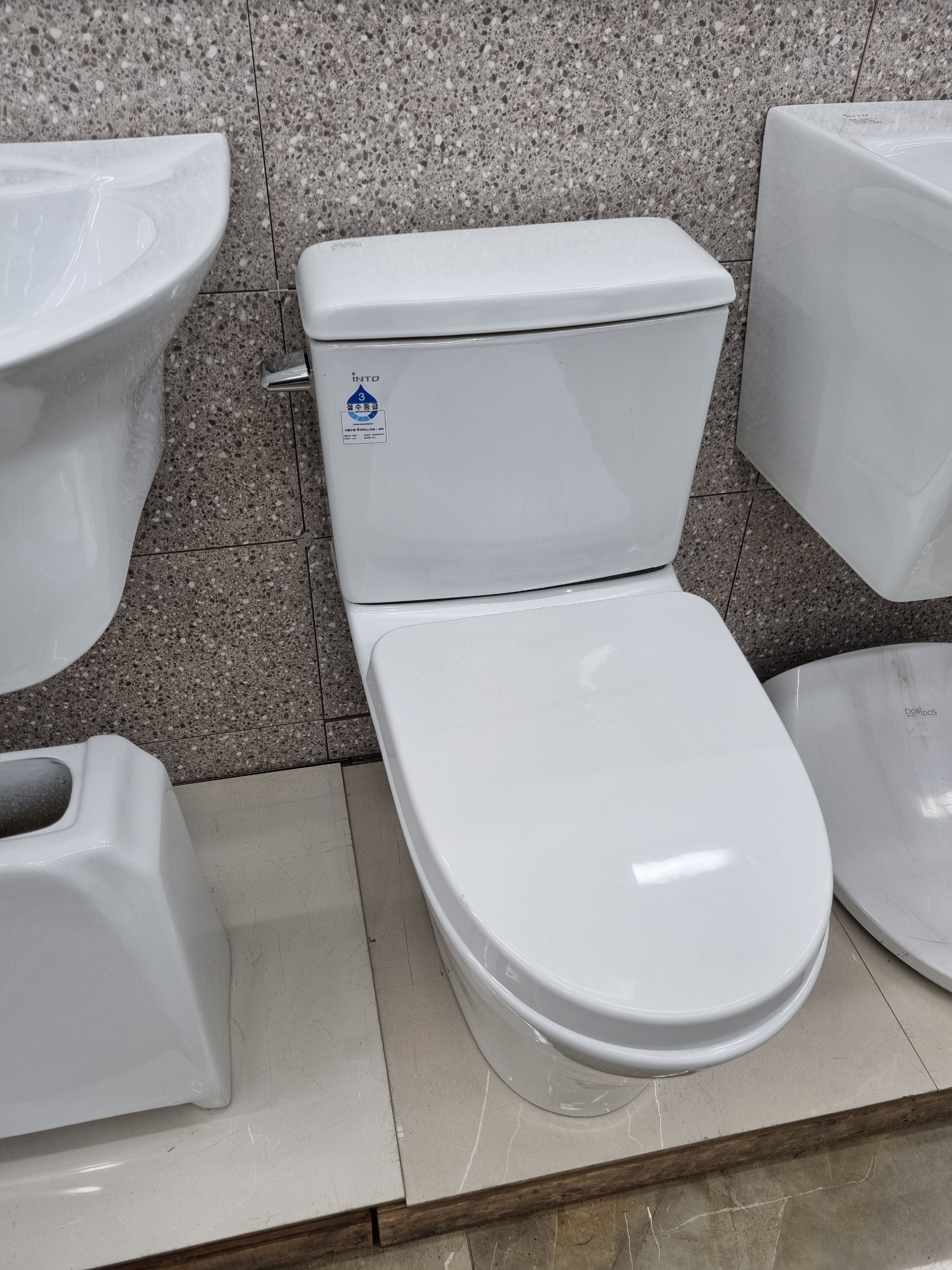 남도배 대표 이미지