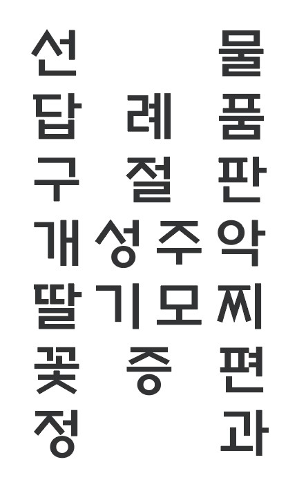 이유