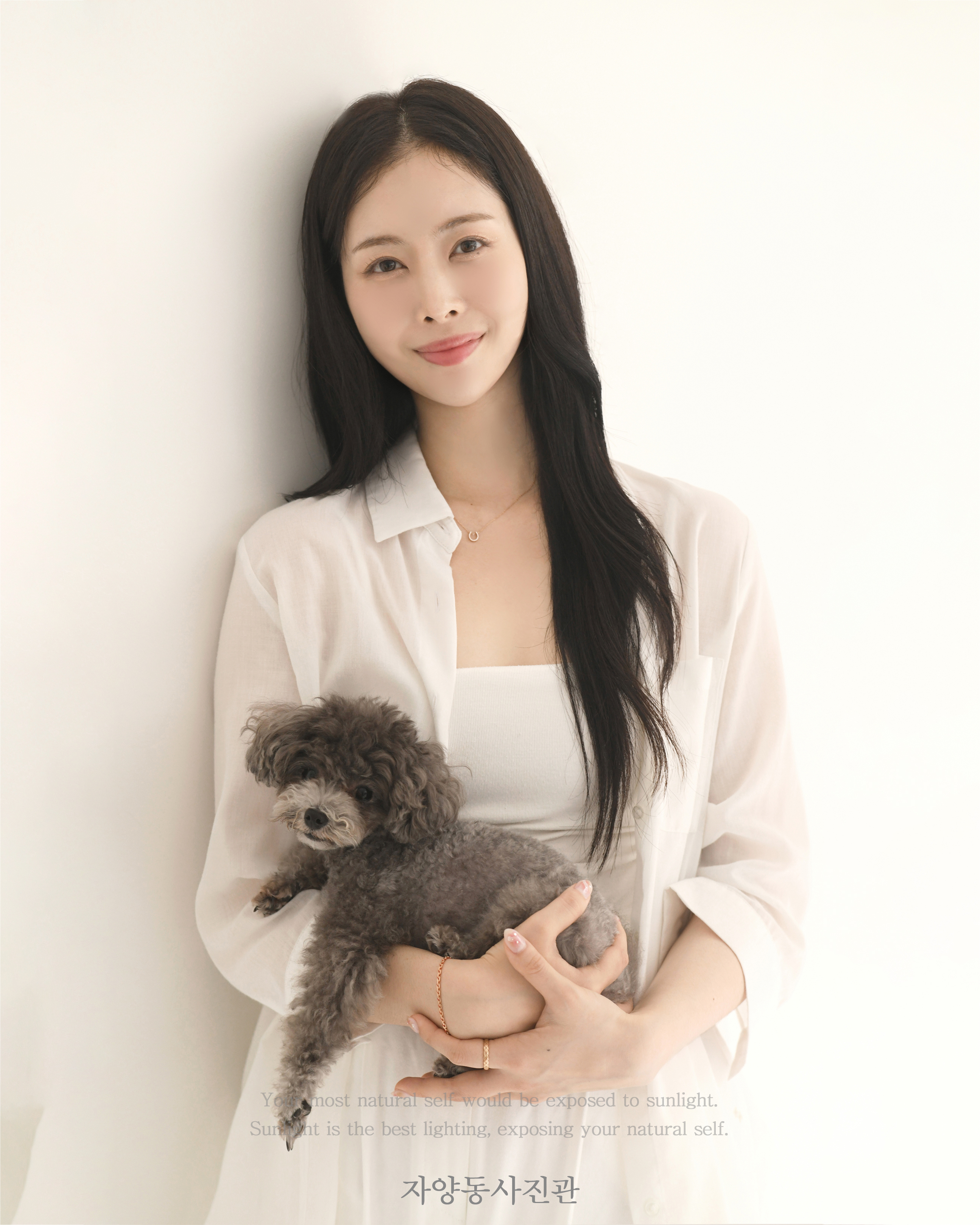자양동사진관