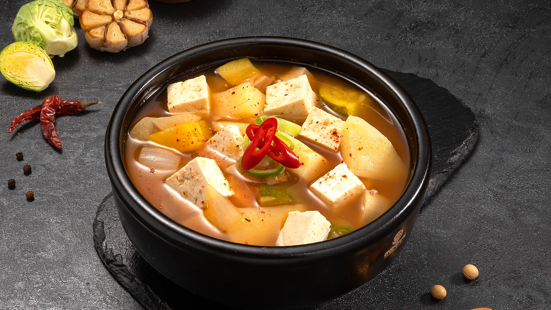 토속된장찌개