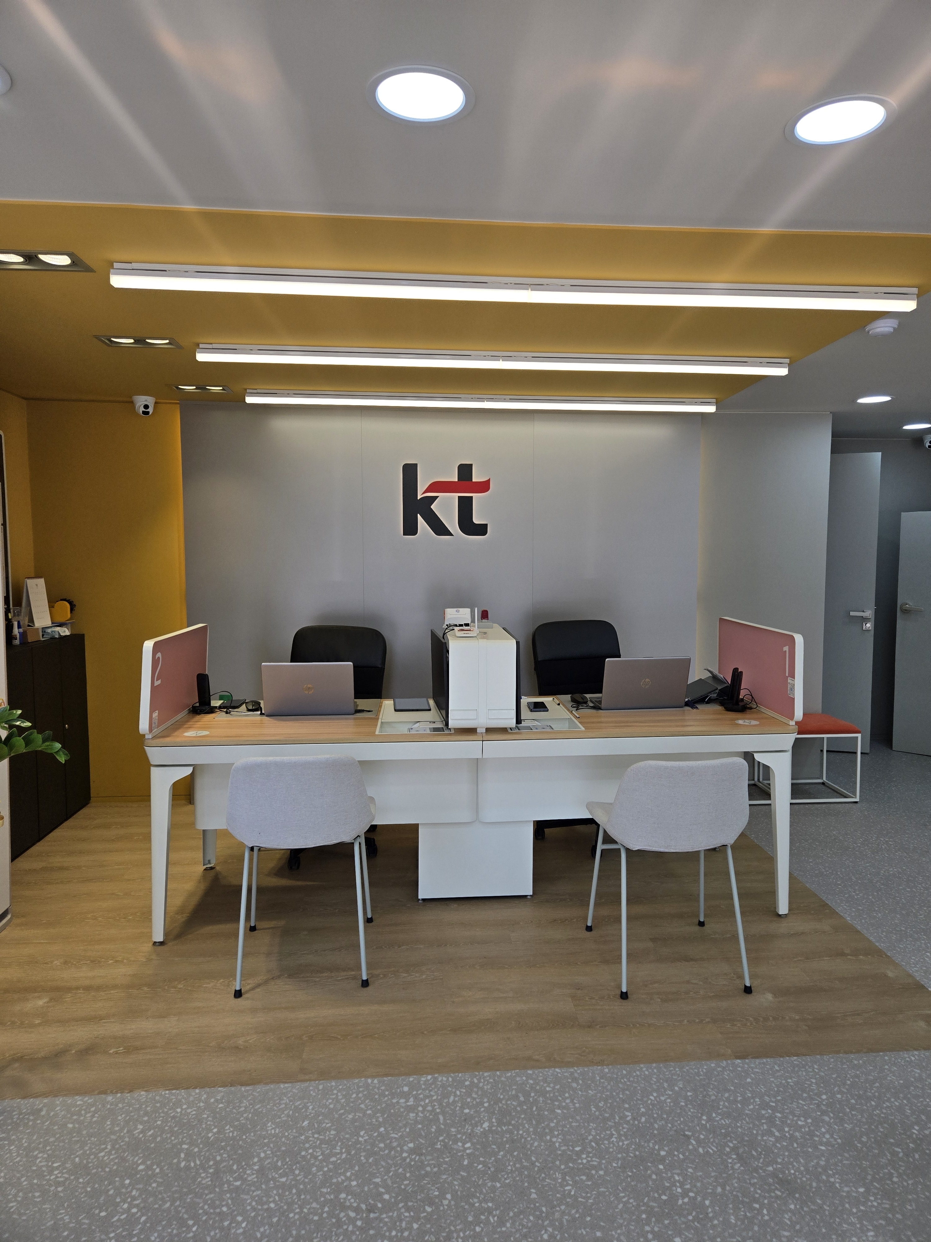 KT 한통프라자 송파나루점