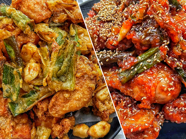 대파랑통닭 평화점