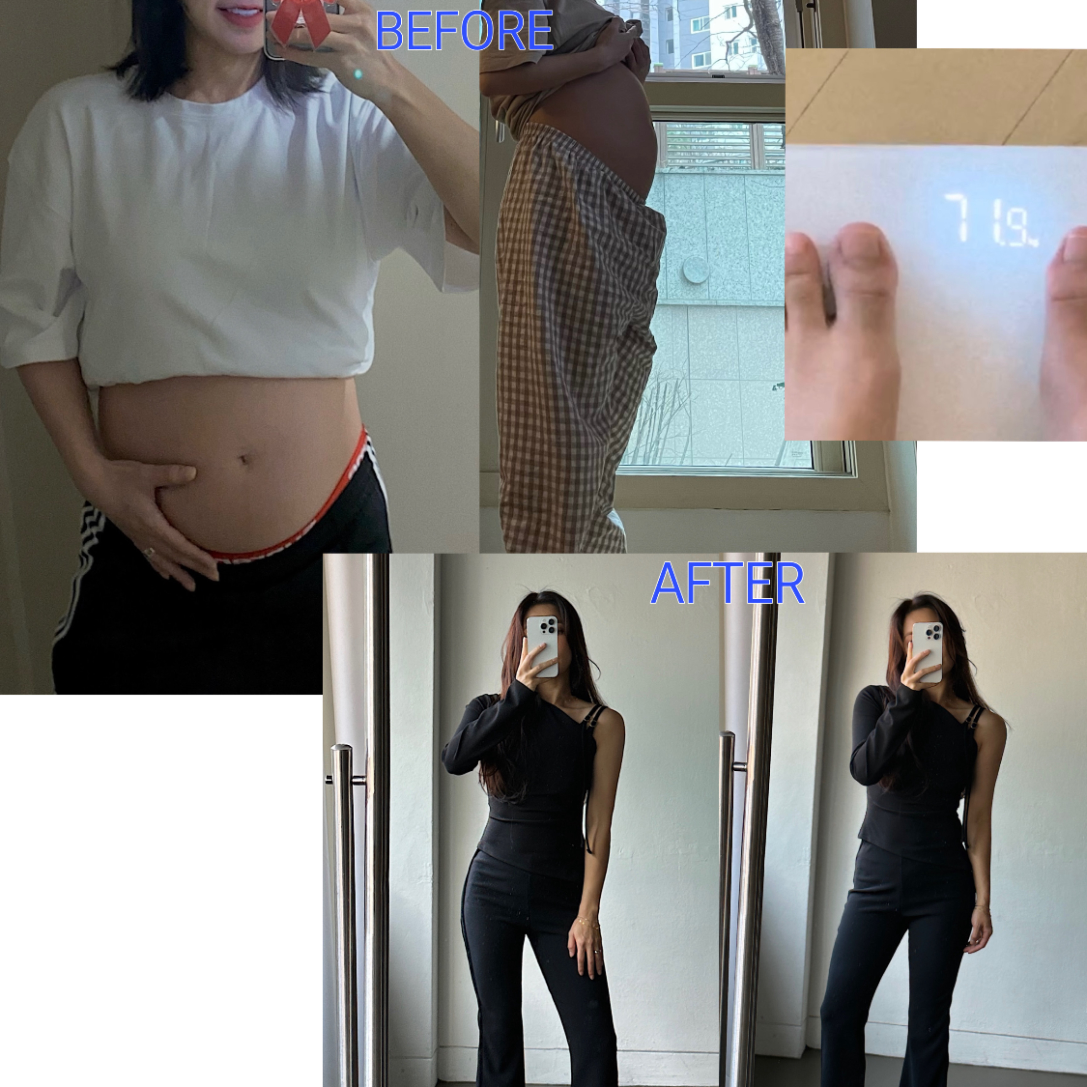 에스에이바디 답십리점 내부 또는 관련 모습